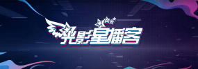 欧美精彩狠狠色丁香婷婷