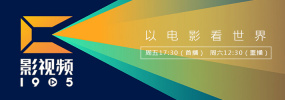 91自产拍在线观看精品