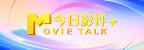 国产专区在线播放
