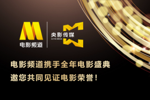 微星个人送保