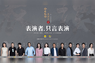 国产v精品欧美v精品