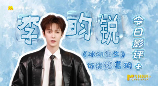 亚洲六月丁香六月婷婷花