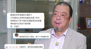 午夜宅男在线视频