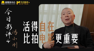 在线免费观看亚洲