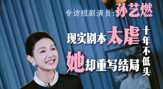 男女影院