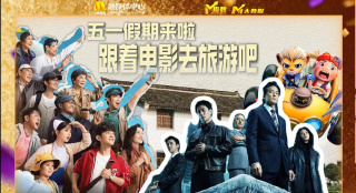 亚洲日本一区二区三区在线不卡