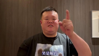 深夜福利国产精品亚洲尤物
