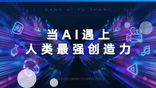 福利片第一页