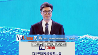 谎言背后的故事