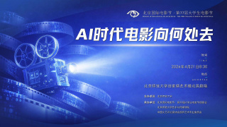 老湿影院在线看