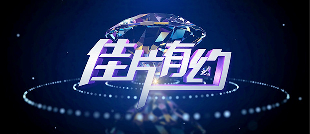 国产欧美日韩综合精品二区