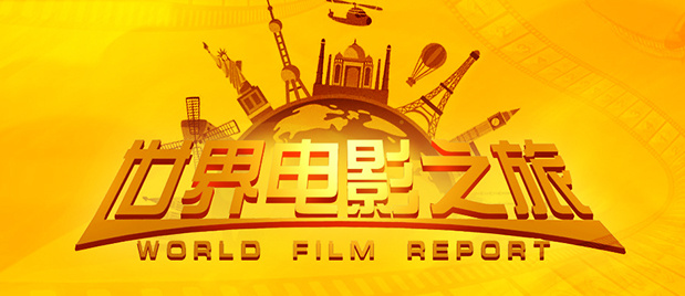 国产揄拍国内精品对白