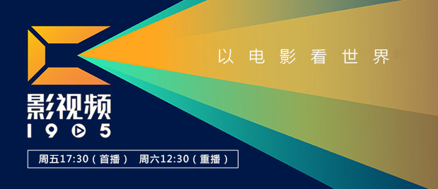 欧美日韩高清不卡免费观看