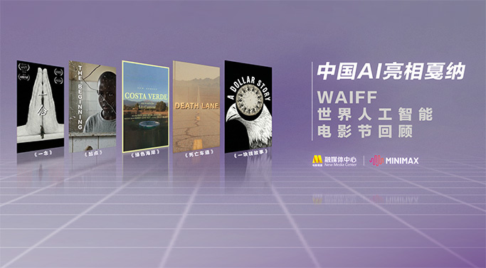 乳色吐息1～2无删减星辰