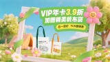 久久成人亚洲精品