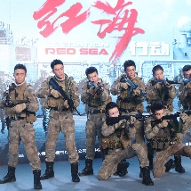 亚洲欧美国产另类首页