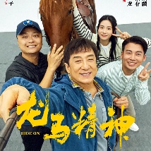果冻传媒在线3482.c∩