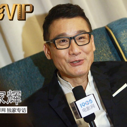 爱云影视